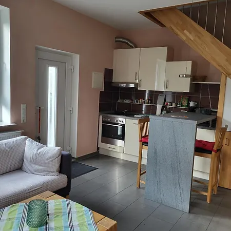 Imobstgarten Апартаменты